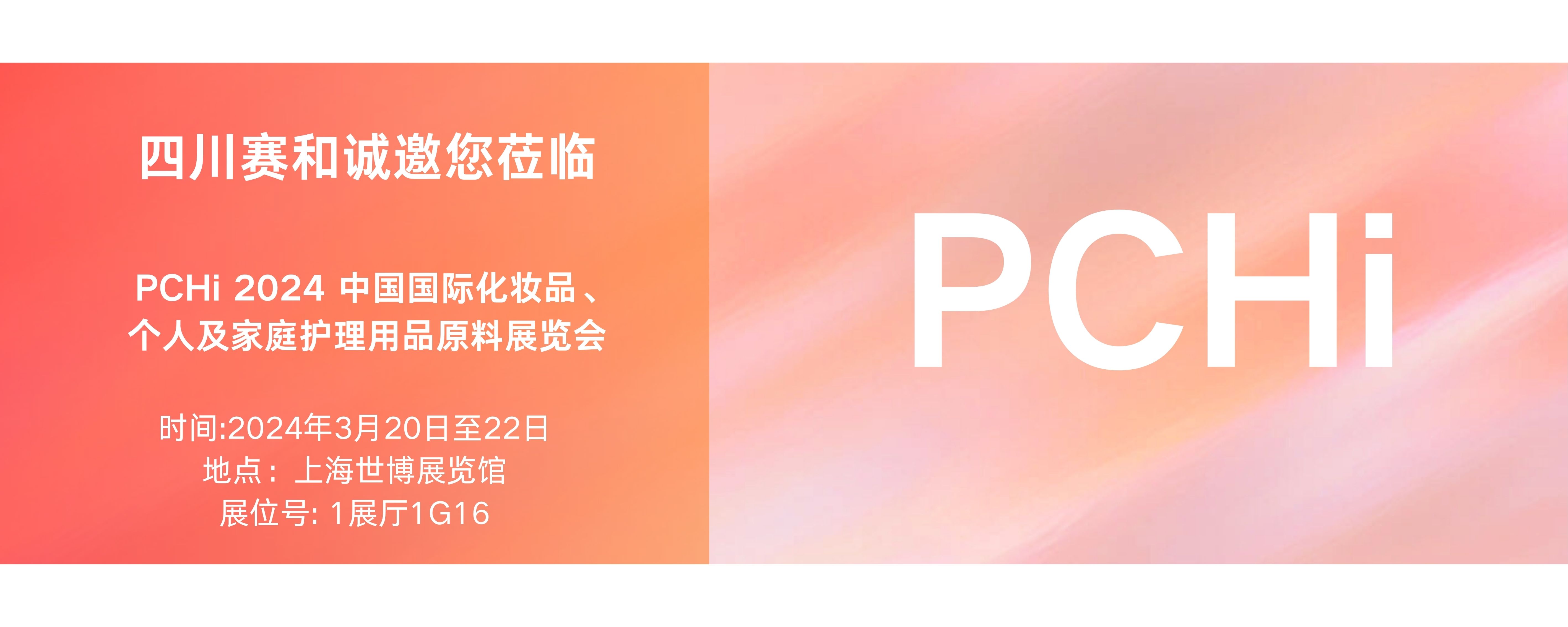 添加一小段正文文字.jpg